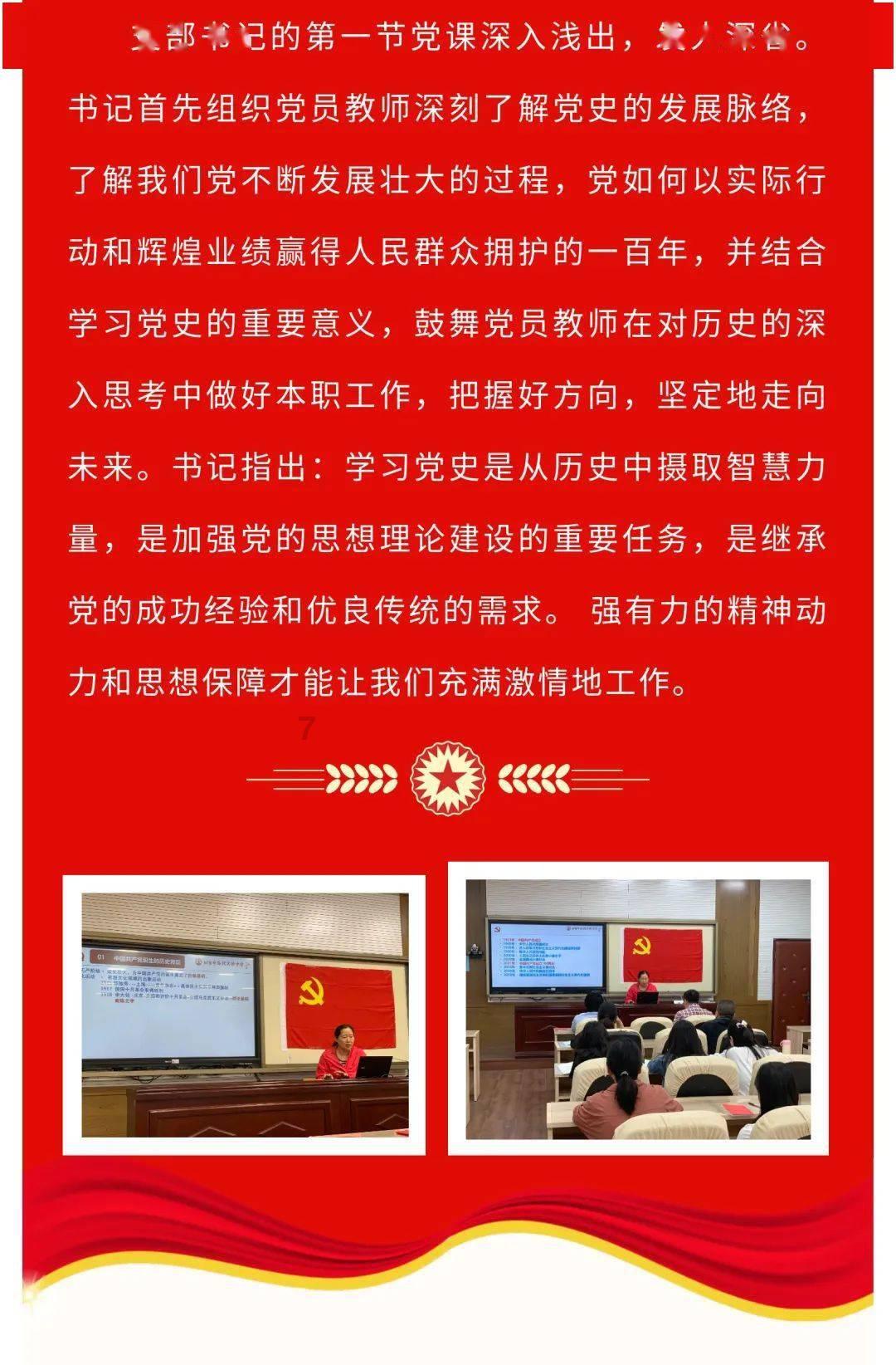 束口包